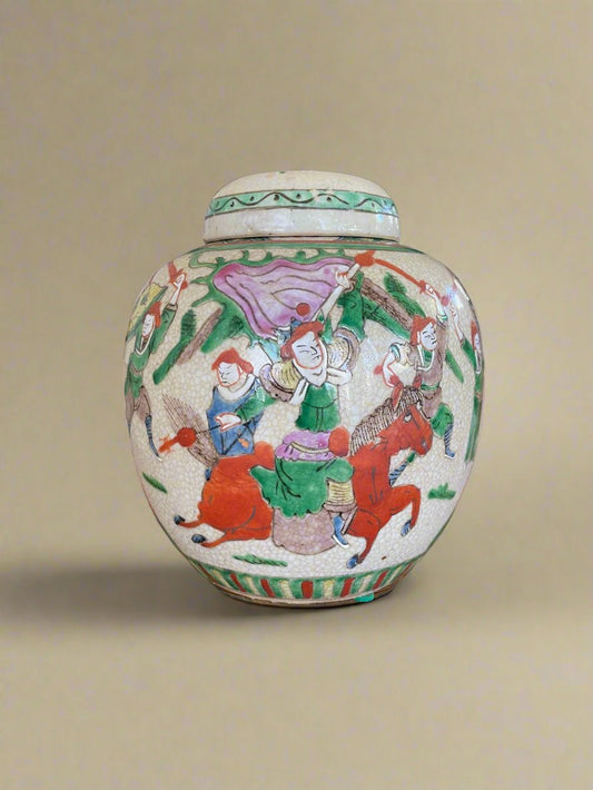 Early 20th Century Chinese Urn